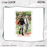 Link Click SYS  FLASH BACK Merch