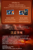 Modu Abyssal Echoes Collection Book Gift Box