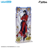 TGCF bilibiliGoods SSHL Merch
