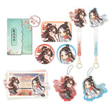 MDZS 7th Anniversary TQ YH ZY FY Merch