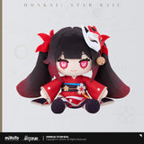 Honkai Star Rail MiHoYo PO FM Plush Dolls