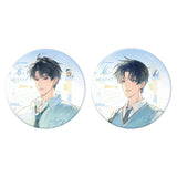 I've liked your boyfriend for a long time Muling Merch