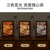TGCF TOI PUZZLE Lamp Painting