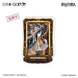 Link Click SYS YZZM Merch