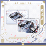 QiangJinJiu SSFY Book Novel Vol. 1~4 Deluxe Edition