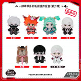 To Be Hero X NiceFun Plush Pendant Doll