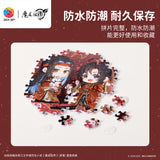 MDZS 3DJP MTFY Pocket Mirror Puzzle