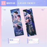 Little Mushroom Kuai Kan YRMZSRS Merch