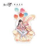MDZS KAZE WWX HAPPY BIRTHDAY  Merch