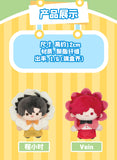 Link Click SLWX 15CM Flower Plush Doll