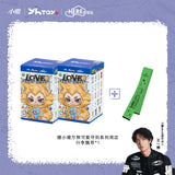 XAWW QMD KASZ Blind Box