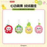 Chiikawa Miniso Fruit Market Merch