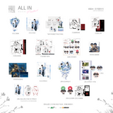 Case File Compendium MJDM WJX Merch