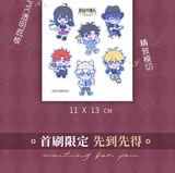 Link Click YDP ManHua 2 volumes