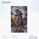 A Letter From Keanu Reeves YJC 3rd Merch