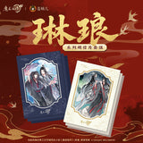 MDZS CME LL Postcard