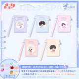 Love and Deepspace DZXY ZAQM YAXL Merch