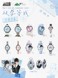 Wait For Me After School YGDM JZFY Watch