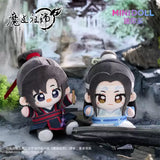MDZS Minidoll SN Plush Doll Pendant