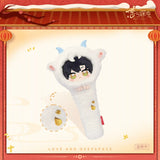 Love and Deepspace YYDY Year of the Sheep Merch