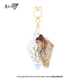 MDZS NMS FRRT QGQX SHXL Merch