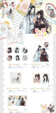 MDZS KAZE TMD(2nd) Merch