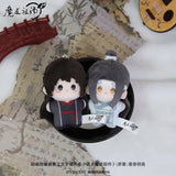 MDZS MELINK NNT 8CM Plush Pendant