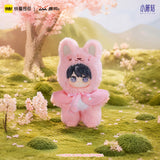 Little Mushroom Kuai Kan RRLY PVC Plush Doll