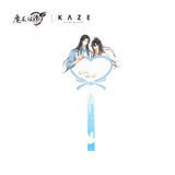 MDZS KAZE TMD YRDZ Merch