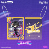Link Click bilibiliGoods MOD TLSJDTC Merch