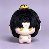 MDZS MHYEY Dou ding Plush doll