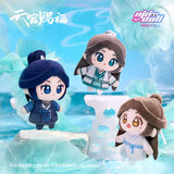 TGCF MiniDoll QLLL Merch