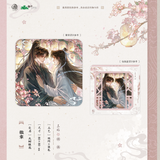Married Thrice to Salted Fish YMWC 2nd Round Merch