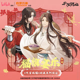 TGCF SLWX FXYL Merch
