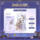 The Falling Merman Kuai Kan YMQBY Merch