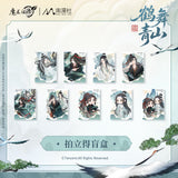 MDZS NMS 8st anniversary&HWQS Badge Polaroid
