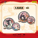 MDZS KaYou HZYX Badge Blind Box