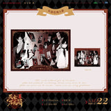 SWWHT AKCY 1st Merch