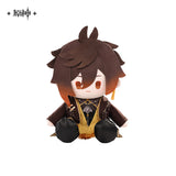 Genshin ZSSY Sitting Plush Doll