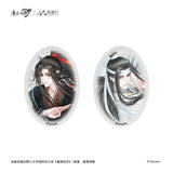 MDZS NMS HWQS Merch