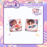 Wait For Me After School MOEGOODS 2nd Round