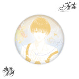 Little Mushroom YJC WY Badge Blind Box