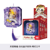 TGCF TOI Puzzle Merch