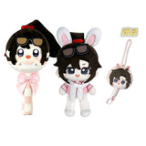 MDZS YGM TCC Plush Doll