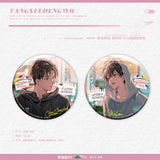 Wait For Me After School Mao Er FM 1st Round Merch
