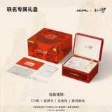 MDZS WhatPlus CD Player