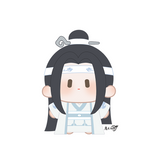 MDZS YGM MTDD BBT 15CM Plush Doll