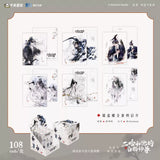 Erha QHXY KUAI Badge Blind Boxs