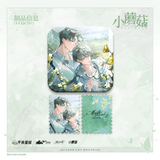 Little Mushroom YuBoYue 1st Round Merch