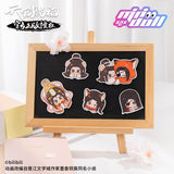 TGCF MiniDoll Q Version Fridge Magnet Set